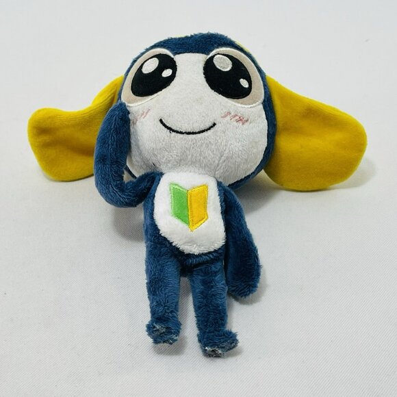 Banpresto Sergeant Frog Keroro Tamama Plush Toy Keychain Hang Cord Platoon Anime - Picture 3 of 12